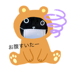 [LINEスタンプ] 適当にふざけたスタンプ2
