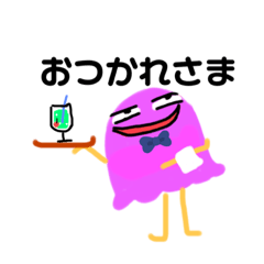 [LINEスタンプ] マカロニ星人まろにー『学生』