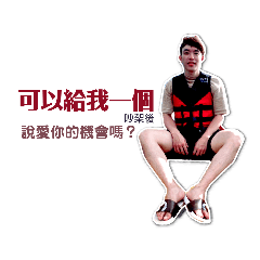 [LINEスタンプ] クズですよその男！