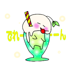 [LINEスタンプ] ちぇけちょ丸 ver.3