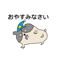 [LINEスタンプ] 使える！ハムスターのきなこさん