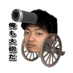 もっと愛され奥歯【ビジネス編】