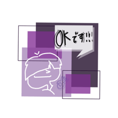 [LINEスタンプ] 挨拶スタンプ新登場★【alone第一弾】