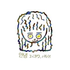 [LINEスタンプ] 韓国語/アnニョnハセヨ/フチなしver.