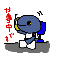 [LINEスタンプ] ちょこっと大人なポロのぽろっと日常