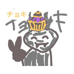 [LINEスタンプ] ゲーム|スタンプ