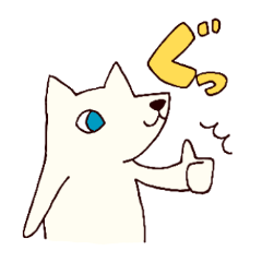 [LINEスタンプ] 使いやすい白い犬