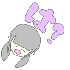 [LINEスタンプ] くそおんなすたんぷ