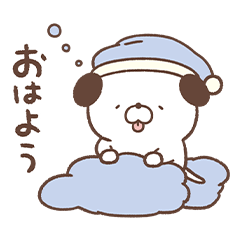 [LINEスタンプ] ぺろいぬ 毎日スタンプ