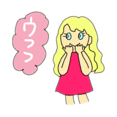 [LINEスタンプ] さにーさんスタンプ（にゃんさんち）