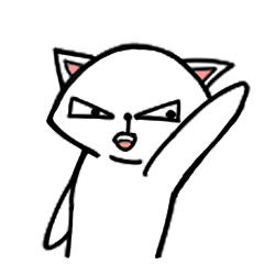 [LINEスタンプ] 目つき鋭い猫