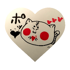 [LINEスタンプ] まろにゃんことまろにゃこは一緒②