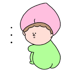 [LINEスタンプ] すももくんのおちり