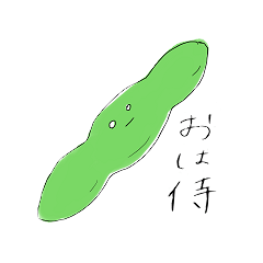 [LINEスタンプ] 日常やさい(1)