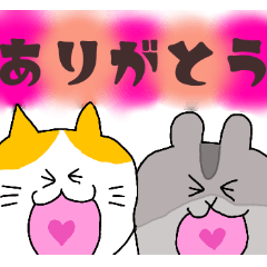 [LINEスタンプ] ミミハム☆スタンプ