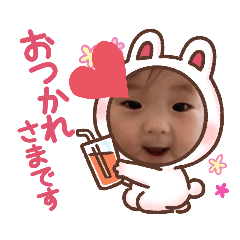 [LINEスタンプ] やよたん4❤