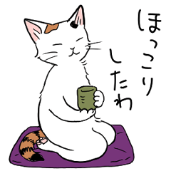 [LINEスタンプ] 京都のねこ