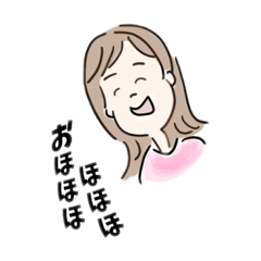 [LINEスタンプ] コツスタンプ！