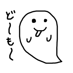 [LINEスタンプ] センスの魂