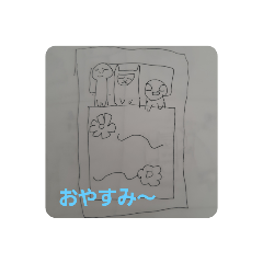 [LINEスタンプ] モフの1日