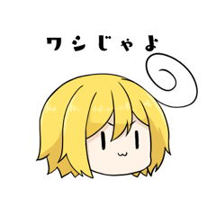 [LINEスタンプ] すぺーど。のオリキャラ