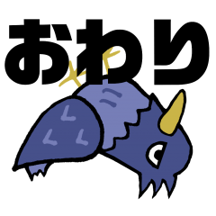 [LINEスタンプ] からすのことば vol.1