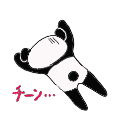 [LINEスタンプ] ゆるっとアニマルズの日常スタンプ2