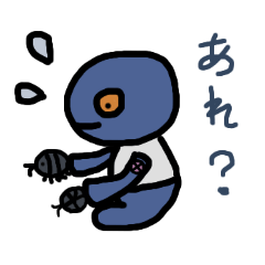 [LINEスタンプ] ポロのぽろっと日常③