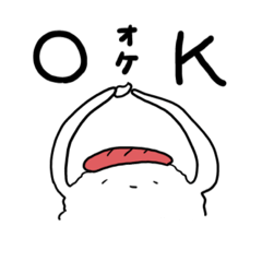 [LINEスタンプ] しゃりくんのスタンプ