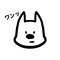 [LINEスタンプ] 表情豊かなイッヌ