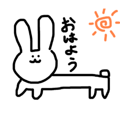 [LINEスタンプ] こいたんが作ったスタンプ