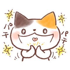 [LINEスタンプ] ミケミケ！おこげたん！！