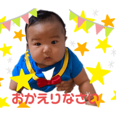 [LINEスタンプ] 洸佑スタンプ2挨拶編
