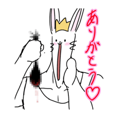 [LINEスタンプ] めいんひろいん！①