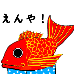 [LINEスタンプ] 曳山スタンプ(佐賀県唐津市)