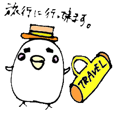 [LINEスタンプ] うずらちゃん3