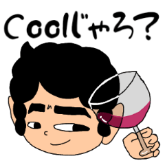 [LINEスタンプ] モジャマユくんの日常会話スタンプ 第2弾