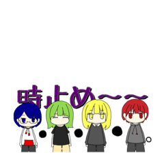 [LINEスタンプ] ファニフレすたんぷ