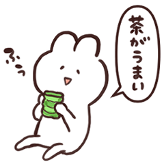 [LINEスタンプ] うさぎだYO②