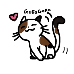 [LINEスタンプ] きまぐれ猫の行動学