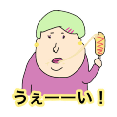 [LINEスタンプ] 適当friend's...6