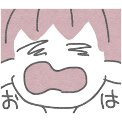 [LINEスタンプ] つよくいきる