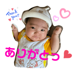 [LINEスタンプ] 花凛ちゃん(●´ω`●)