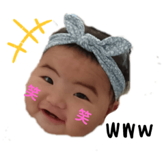 [LINEスタンプ] ゆいタンスタンプ