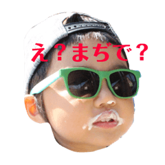 [LINEスタンプ] うひょー！のit その2