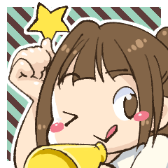 [LINEスタンプ] 大声で主張したい小森さん