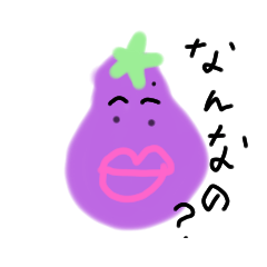 [LINEスタンプ] 野菜さんとフルーツさん