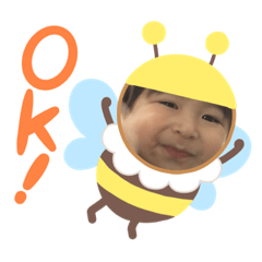 [LINEスタンプ] おーせい