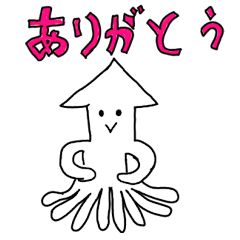 [LINEスタンプ] 小5のアニマルスタンプ2