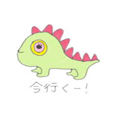 [LINEスタンプ] マツゲのどうぶつ2